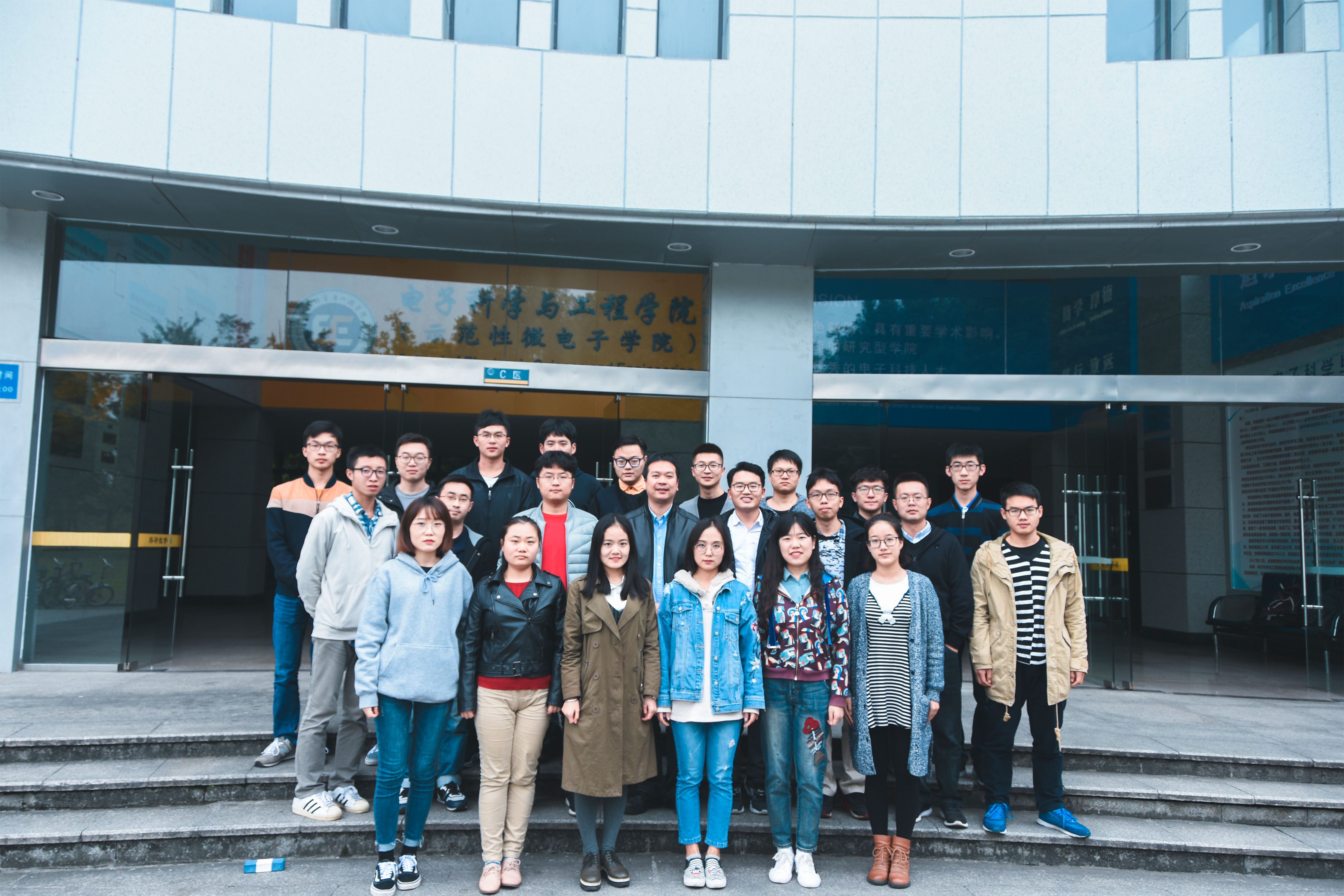 程钰间中文主页电子科技大学主页平台管理系统